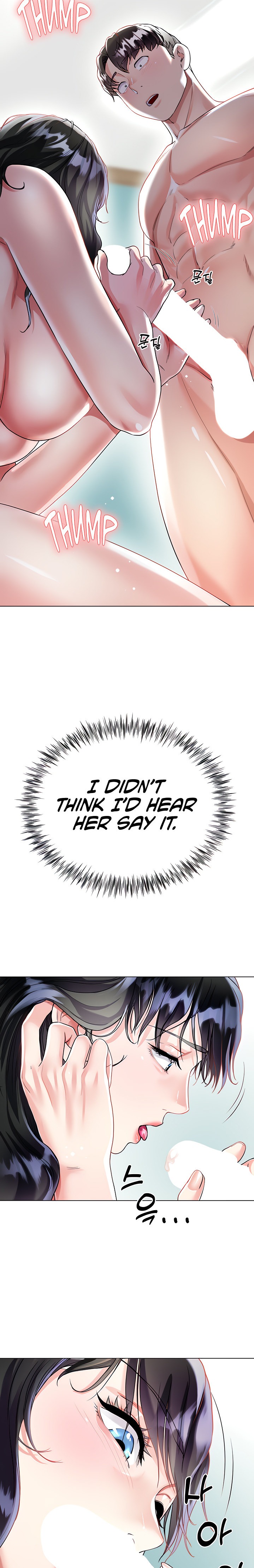 My Sister-in-law’s Skirt - Chapter 15 [photo 23] - MangaPorn