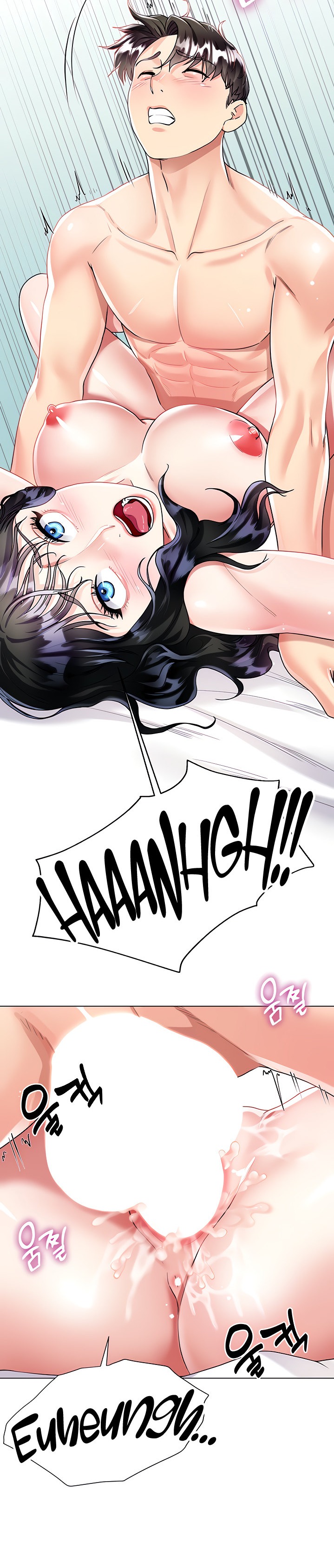 My Sister-in-law’s Skirt - Chapter 16 [photo 20] - MangaPorn