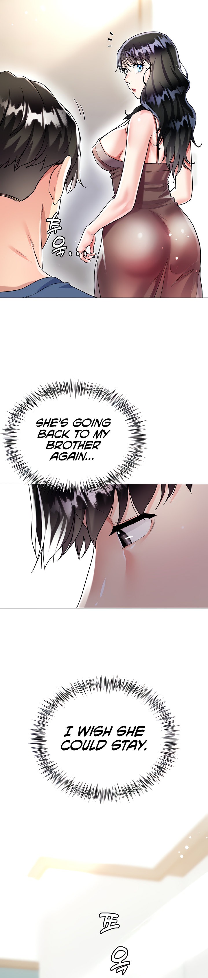 My Sister-in-law’s Skirt - Chapter 16 [photo 25] - MangaPorn