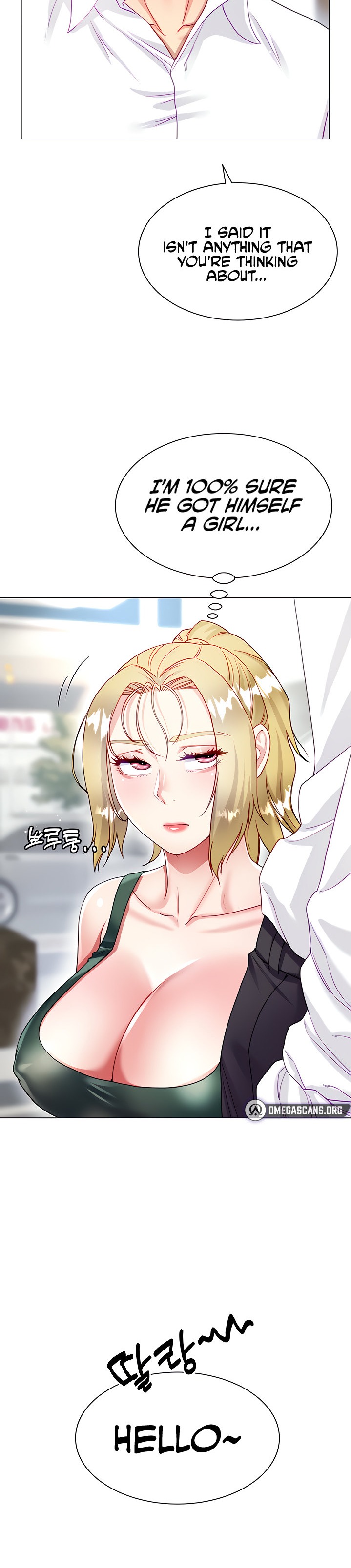 My Sister-in-law’s Skirt - Chapter 16 [photo 36] - MangaPorn