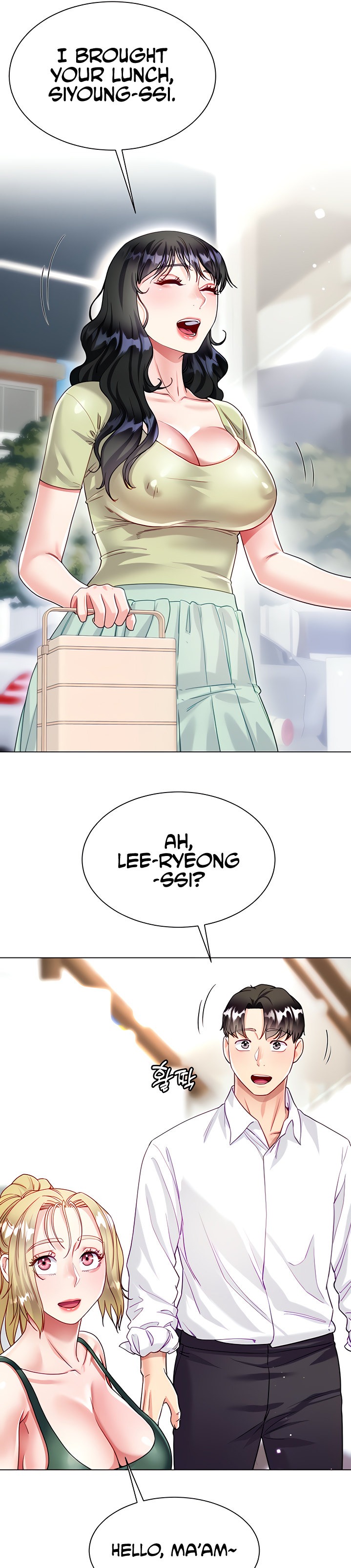 My Sister-in-law’s Skirt - Chapter 16 [photo 37] - MangaPorn