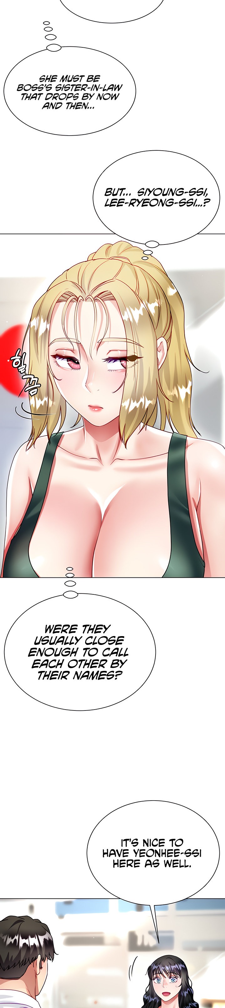 My Sister-in-law’s Skirt - Chapter 16 [photo 38] - MangaPorn