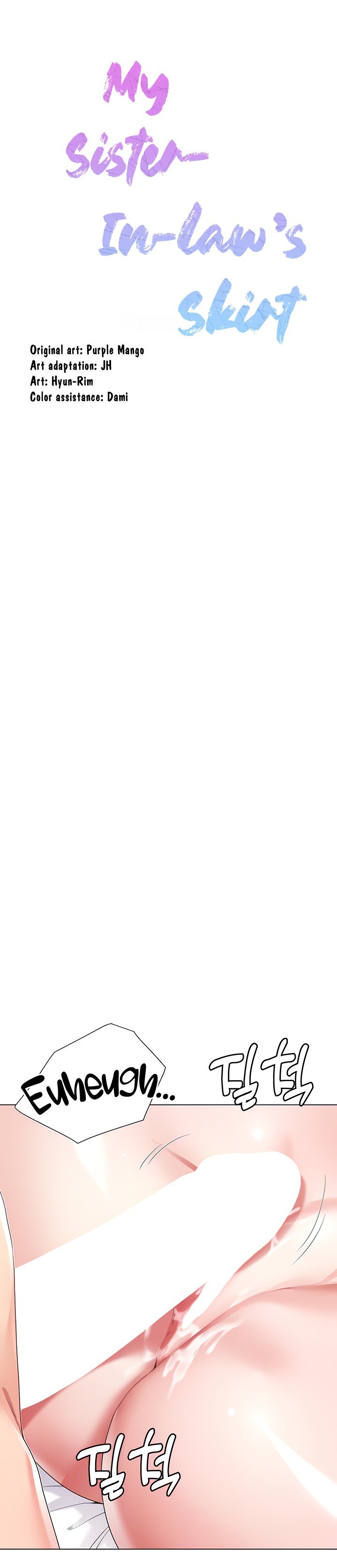 My Sister-in-law’s Skirt - Chapter 16 [photo 5] - MangaPorn