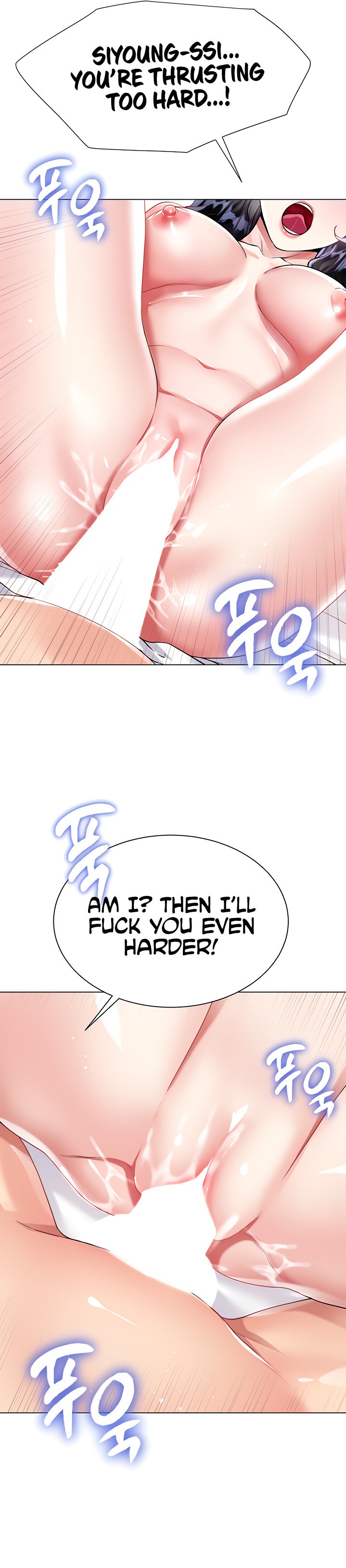 My Sister-in-law’s Skirt - Chapter 16 [photo 9] - MangaPorn