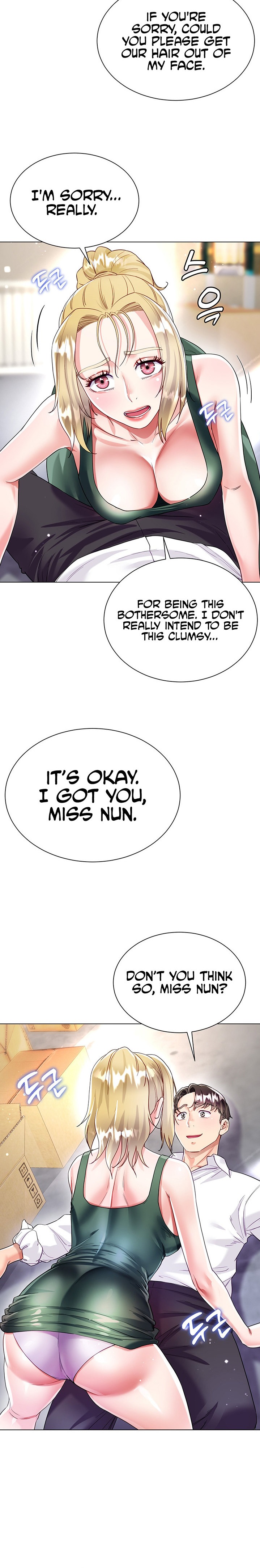 My Sister-in-law’s Skirt - Chapter 17 [photo 21] - MangaPorn