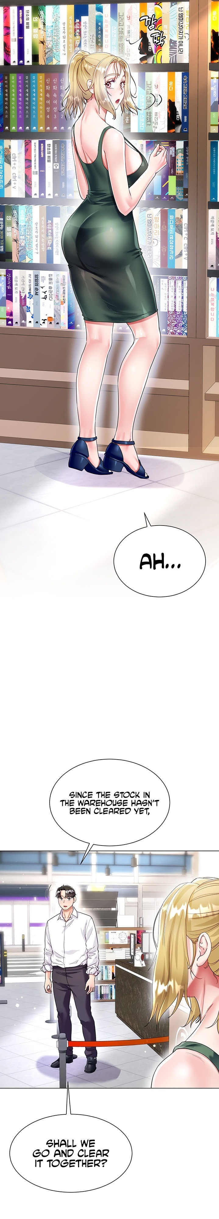 My Sister-in-law’s Skirt - Chapter 17 [photo 4] - MangaPorn