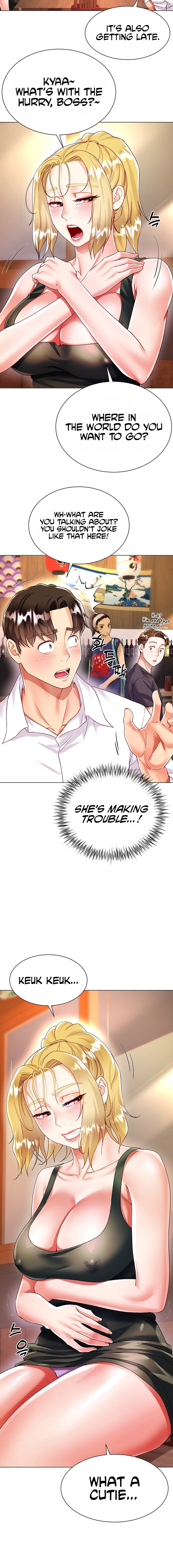 My Sister-in-law’s Skirt - Chapter 18 [photo 10] - MangaPorn