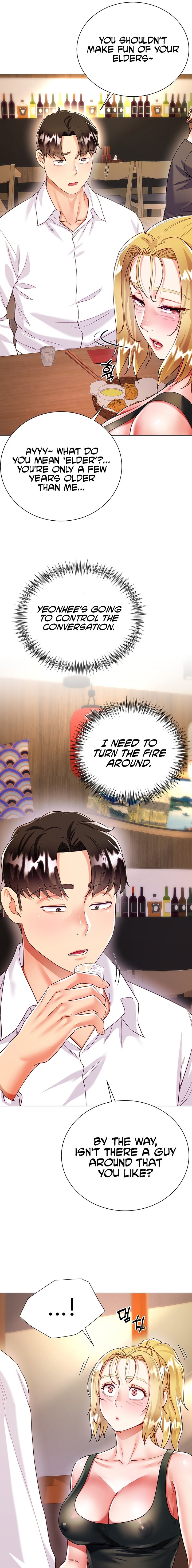 My Sister-in-law’s Skirt - Chapter 18 [photo 11] - MangaPorn