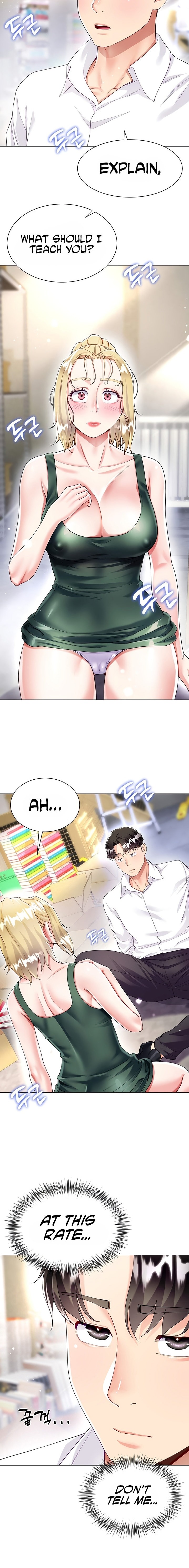 My Sister-in-law’s Skirt - Chapter 18 [photo 4] - MangaPorn