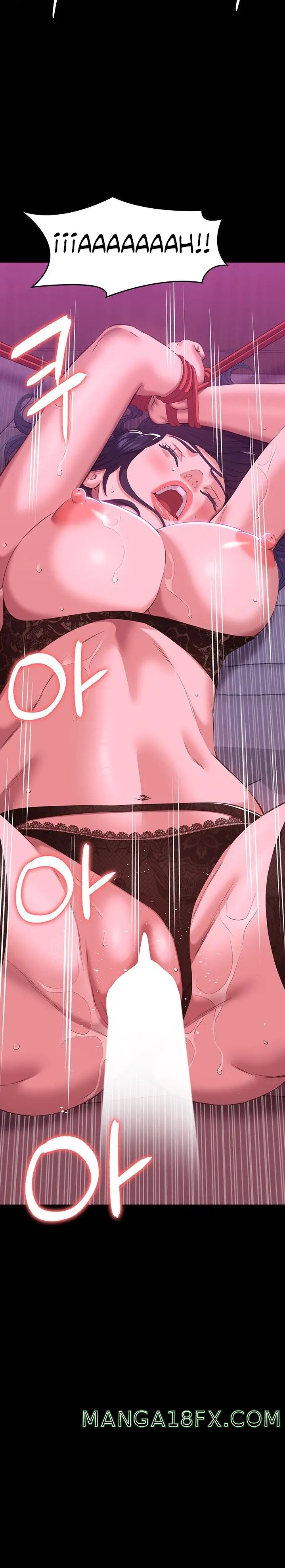 Resume Raw - Chapter 42 [photo 24] - MangaPorn