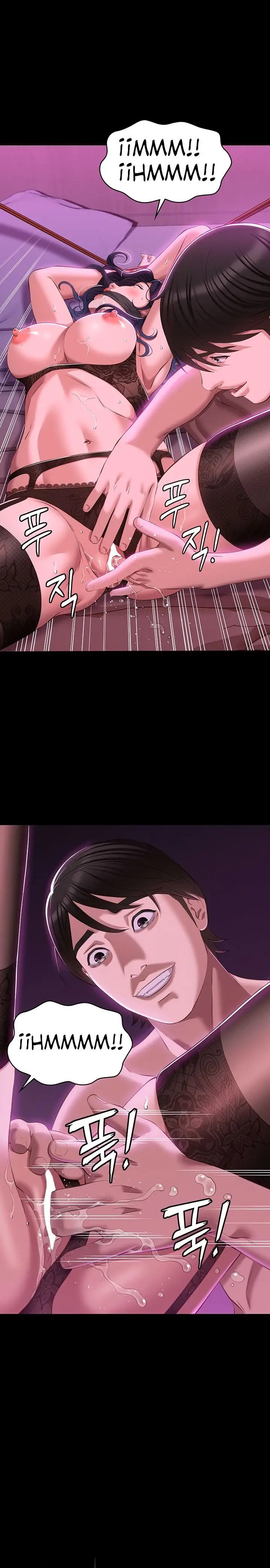 Resume Raw - Chapter 42 [photo 3] - MangaPorn