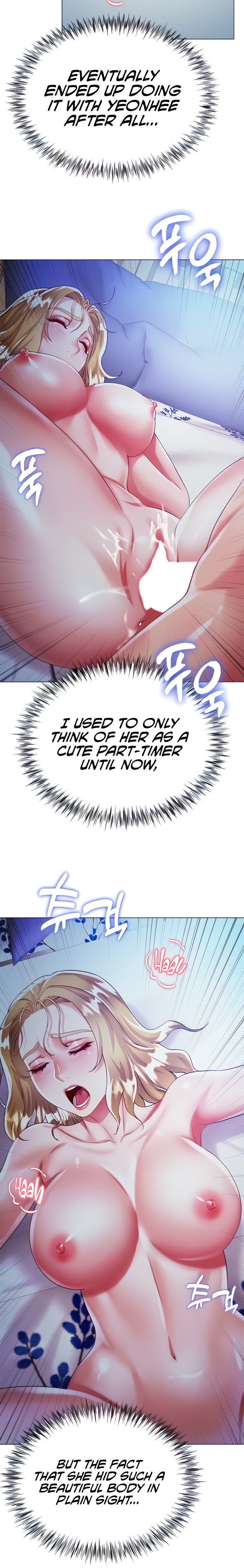 My Sister-in-law’s Skirt - Chapter 20 [photo 6] - MangaPorn