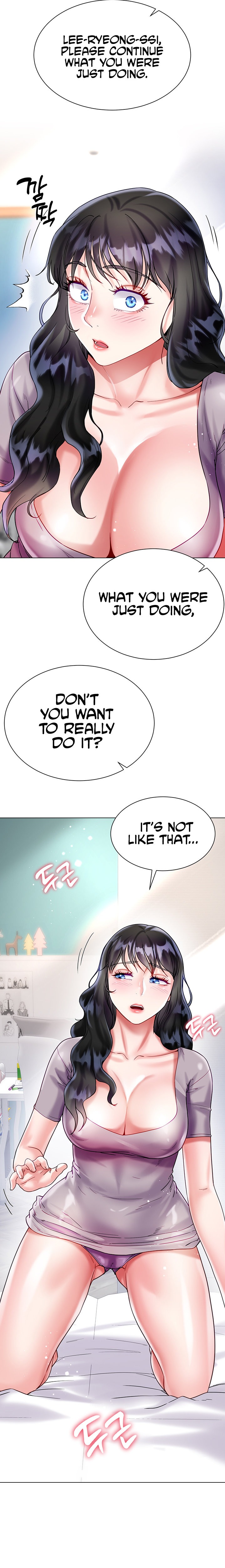 My Sister-in-law’s Skirt - Chapter 21 [photo 12] - MangaPorn