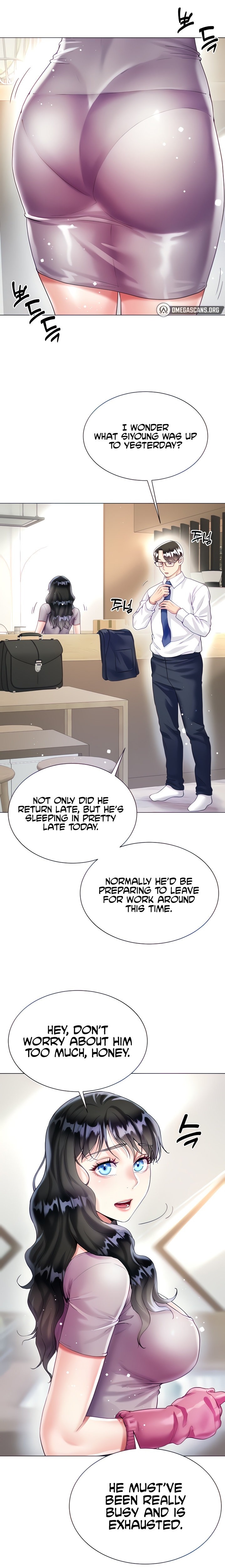 My Sister-in-law’s Skirt - Chapter 21 [photo 2] - MangaPorn