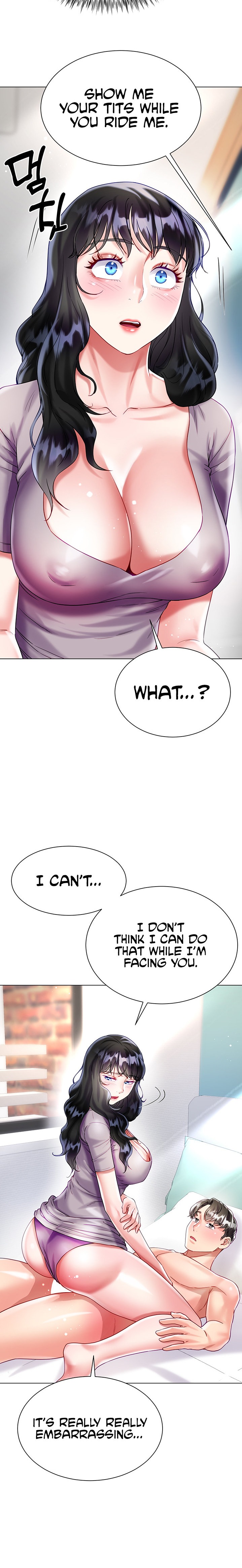 My Sister-in-law’s Skirt - Chapter 21 [photo 21] - MangaPorn