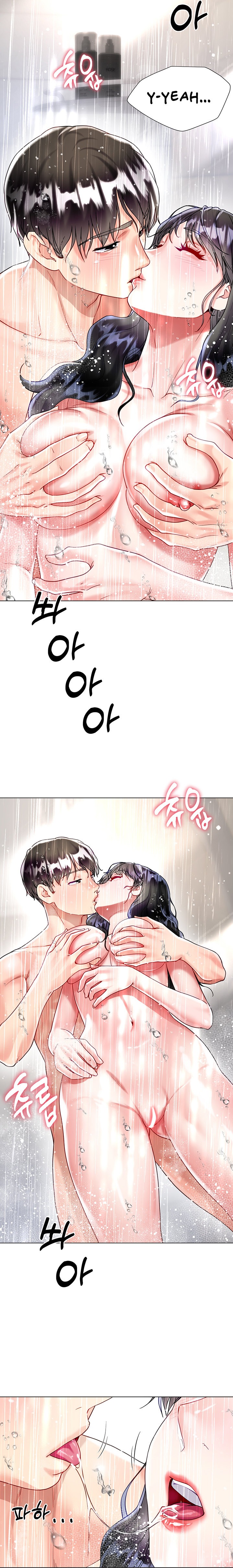 My Sister-in-law’s Skirt - Chapter 22 [photo 16] - MangaPorn