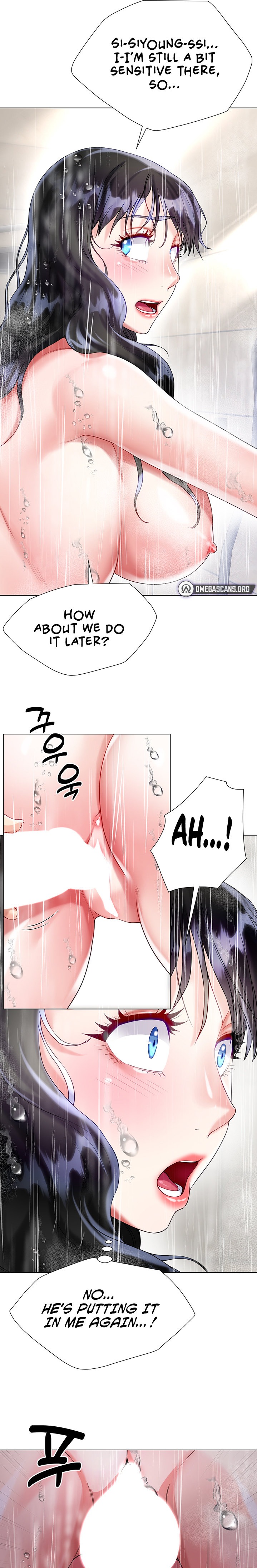 My Sister-in-law’s Skirt - Chapter 22 [photo 19] - MangaPorn