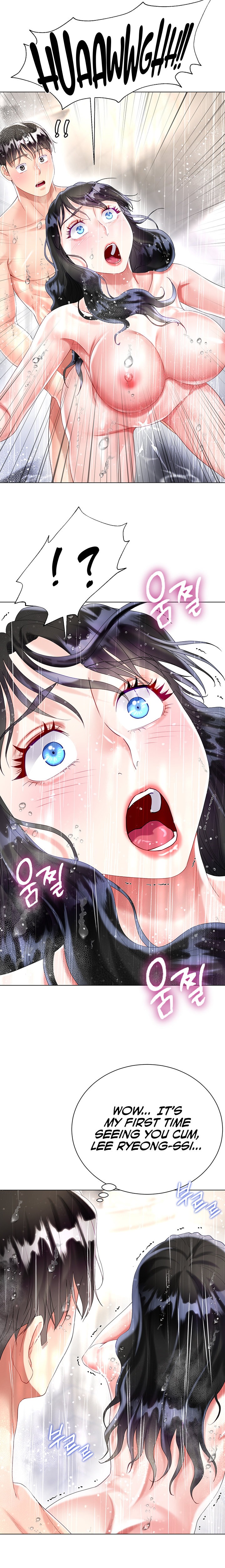 My Sister-in-law’s Skirt - Chapter 22 [photo 28] - MangaPorn