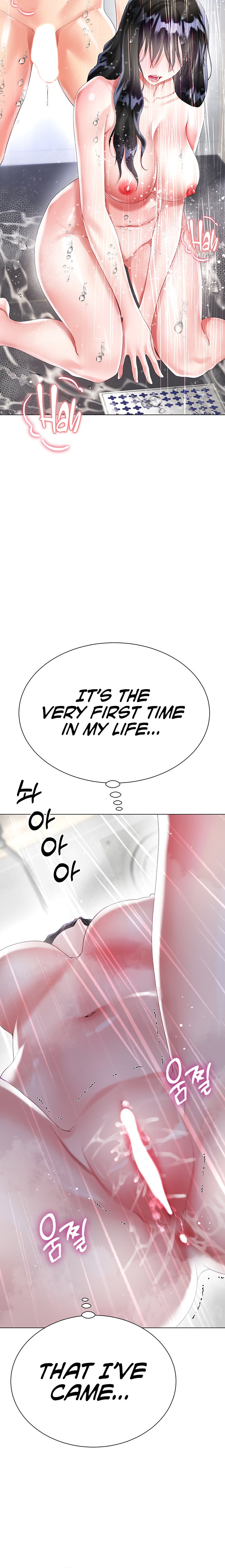 My Sister-in-law’s Skirt - Chapter 22 [photo 30] - MangaPorn