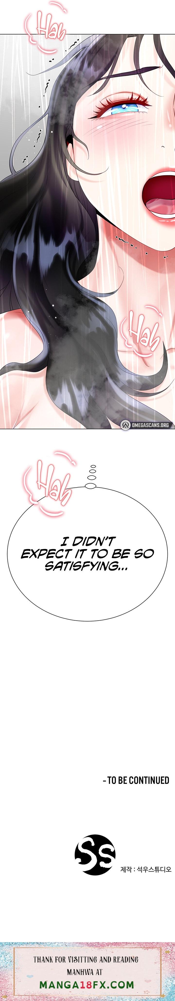 My Sister-in-law’s Skirt - Chapter 22 [photo 31] - MangaPorn