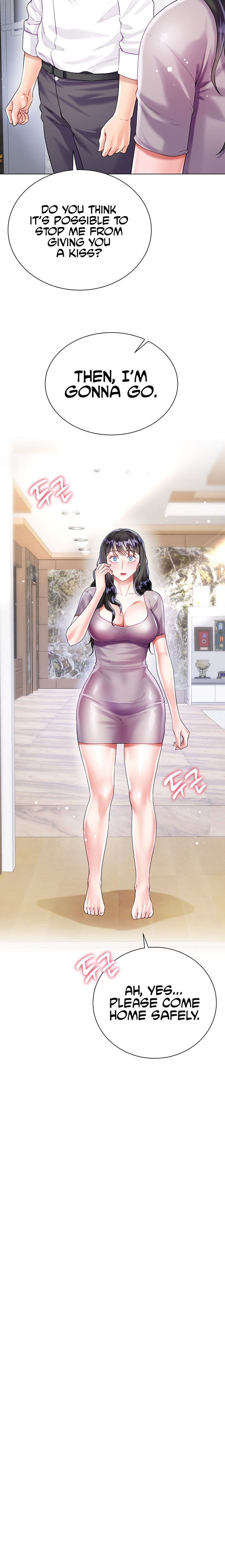 My Sister-in-law’s Skirt - Chapter 23 [photo 21] - MangaPorn