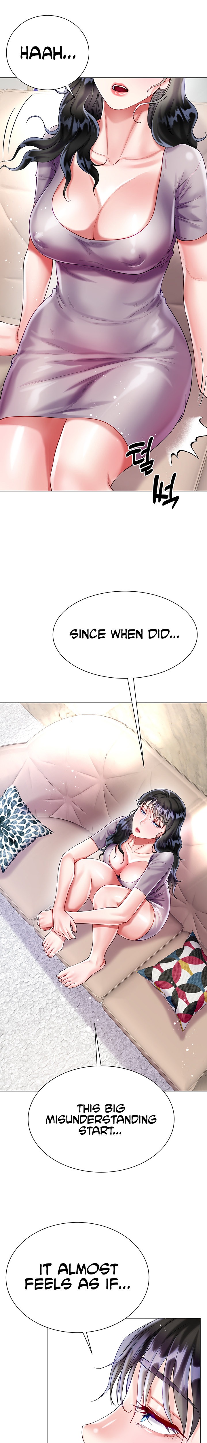 My Sister-in-law’s Skirt - Chapter 23 [photo 22] - MangaPorn