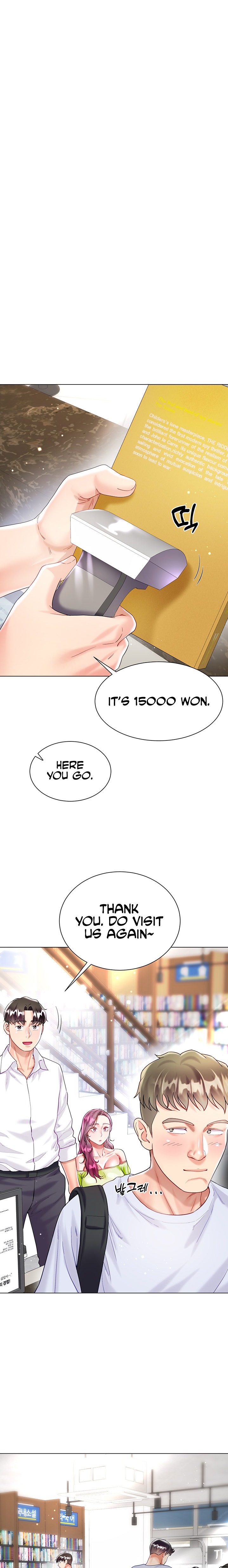 My Sister-in-law’s Skirt - Chapter 23 [photo 29] - MangaPorn