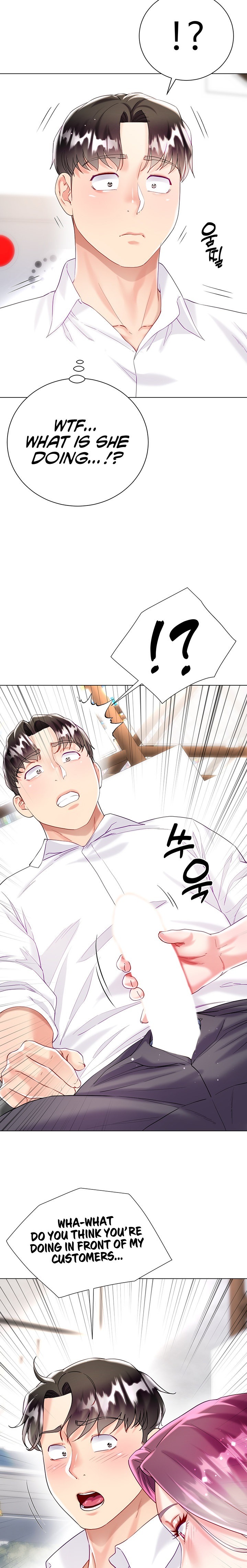 My Sister-in-law’s Skirt - Chapter 23 [photo 32] - MangaPorn