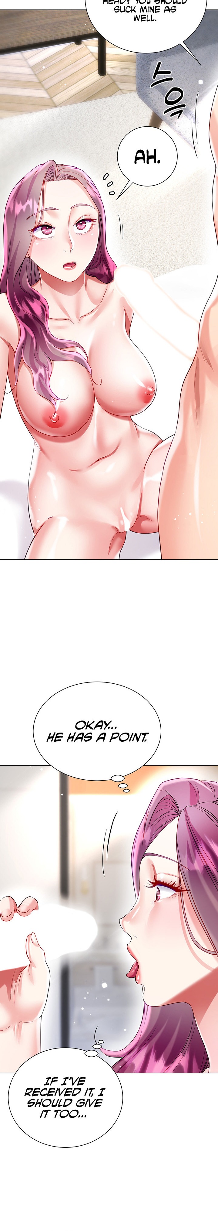 My Sister-in-law’s Skirt - Chapter 25 [photo 18] - MangaPorn