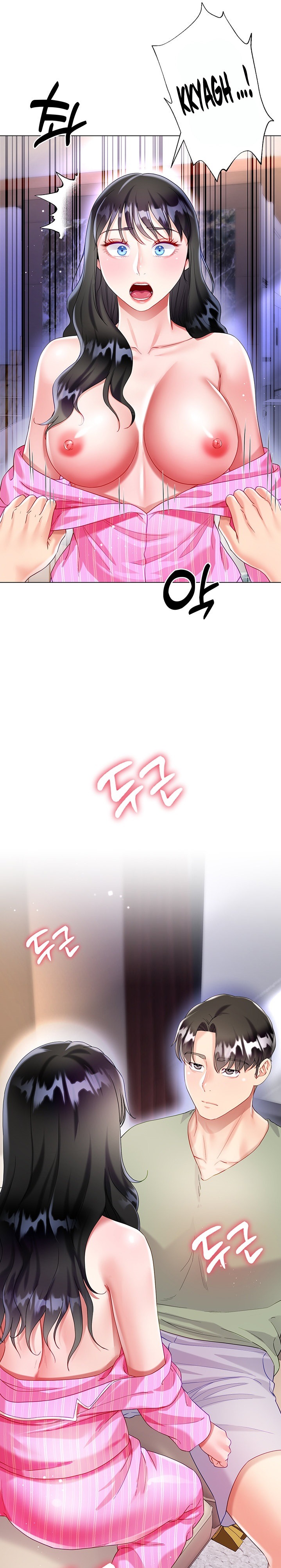 My Sister-in-law’s Skirt - Chapter 26 [photo 31] - MangaPorn