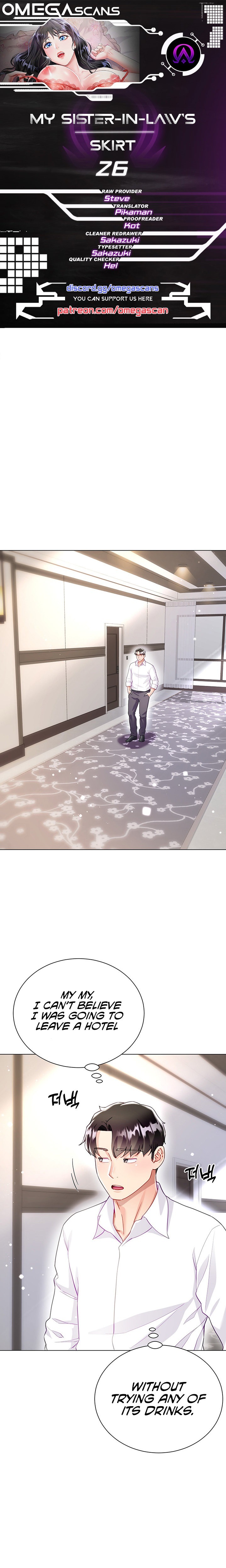 My Sister-in-law’s Skirt - Chapter 27 [photo 1] - MangaPorn