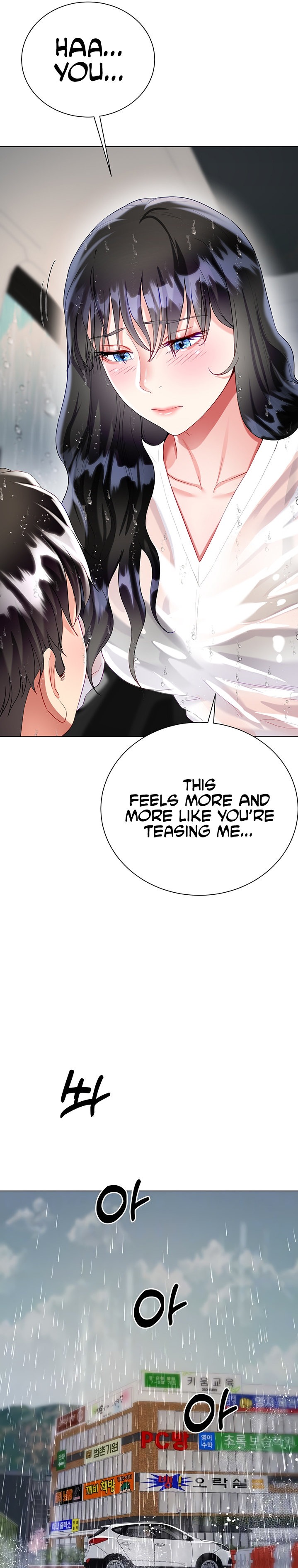 My Sister-in-law’s Skirt - Chapter 28 [photo 7] - MangaPorn