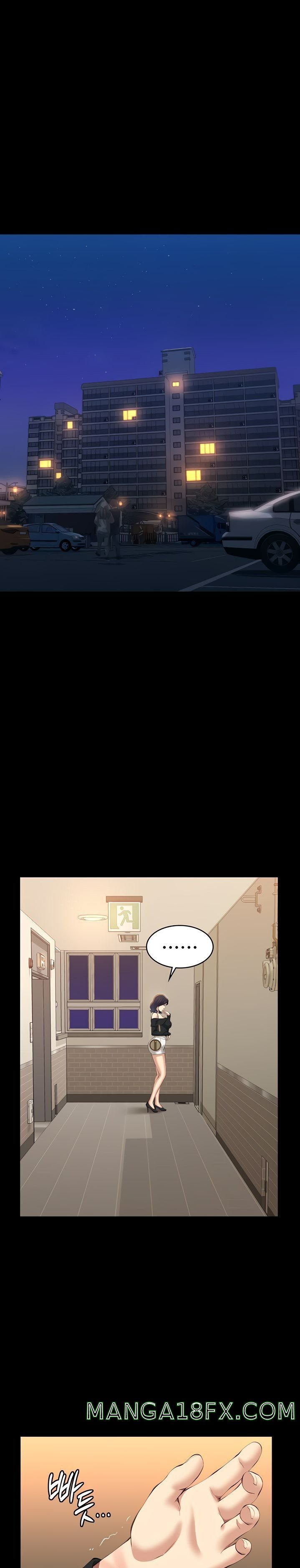 Resume Raw - Chapter 43 [photo 2] - MangaPorn