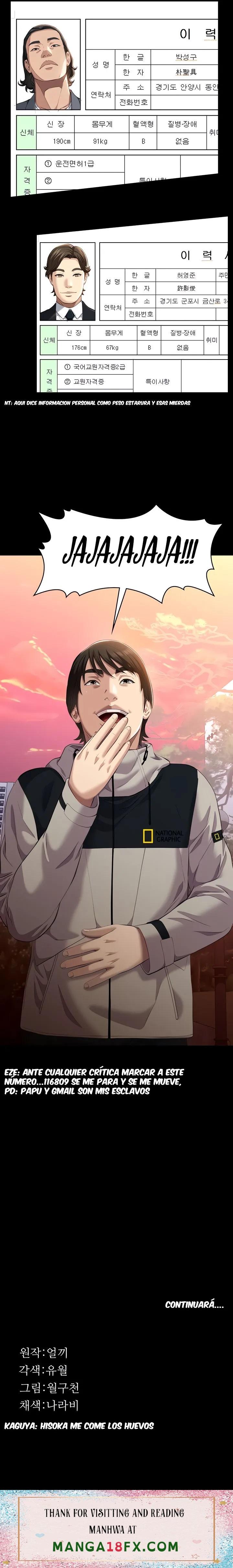 Resume Raw - Chapter 43 [photo 34] - MangaPorn