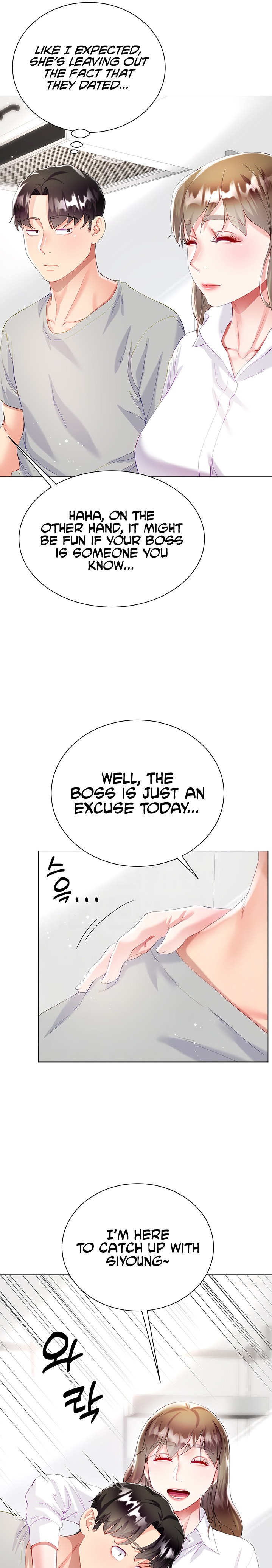 My Sister-in-law’s Skirt - Chapter 29 [photo 7] - MangaPorn