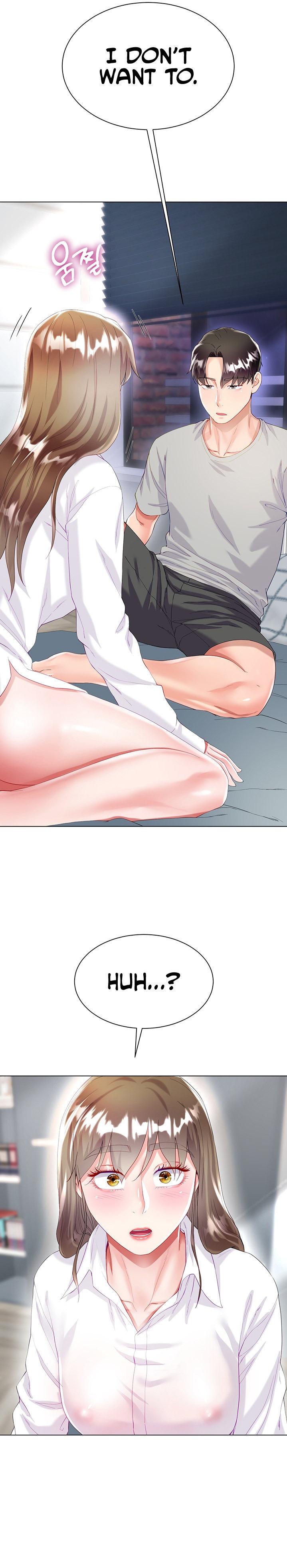 My Sister-in-law’s Skirt - Chapter 30 [photo 25] - MangaPorn