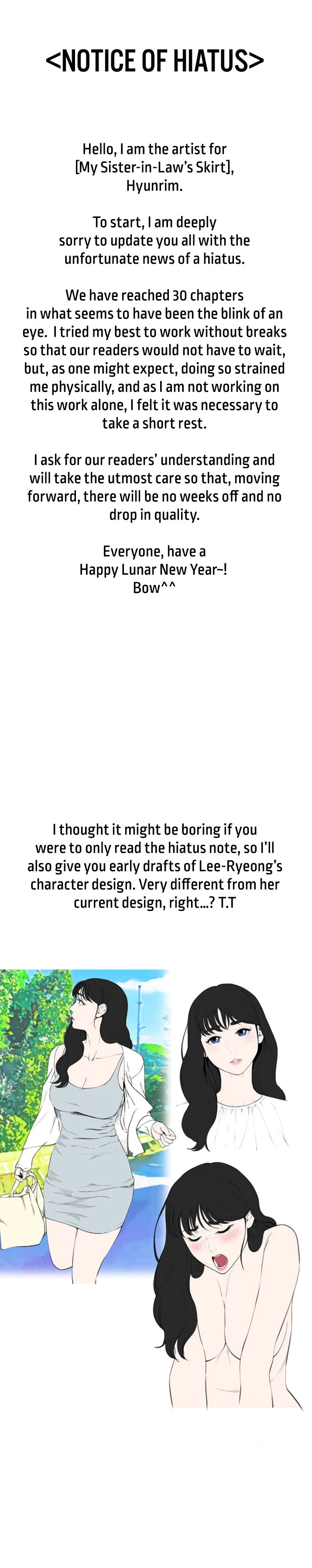 My Sister-in-law’s Skirt - Chapter 30.5 [photo 1] - MangaPorn