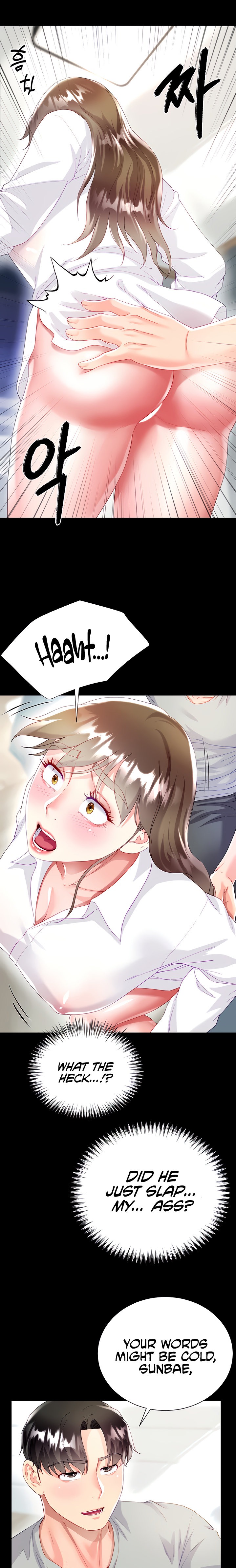 My Sister-in-law’s Skirt - Chapter 31 [photo 16] - MangaPorn