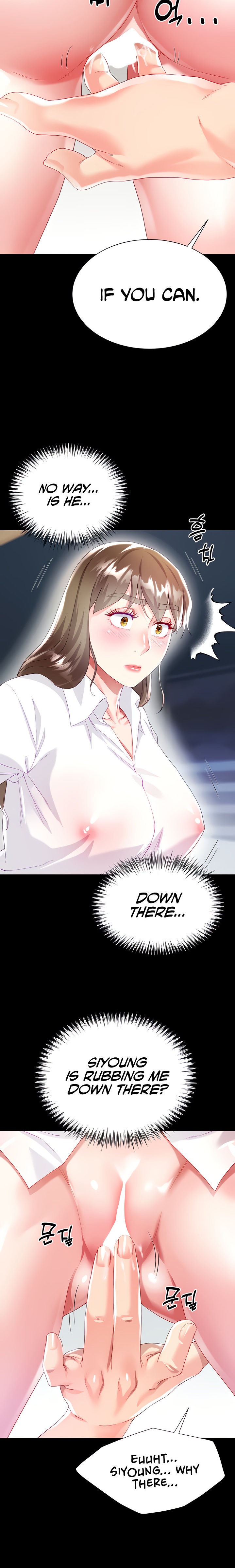 My Sister-in-law’s Skirt - Chapter 31 [photo 18] - MangaPorn