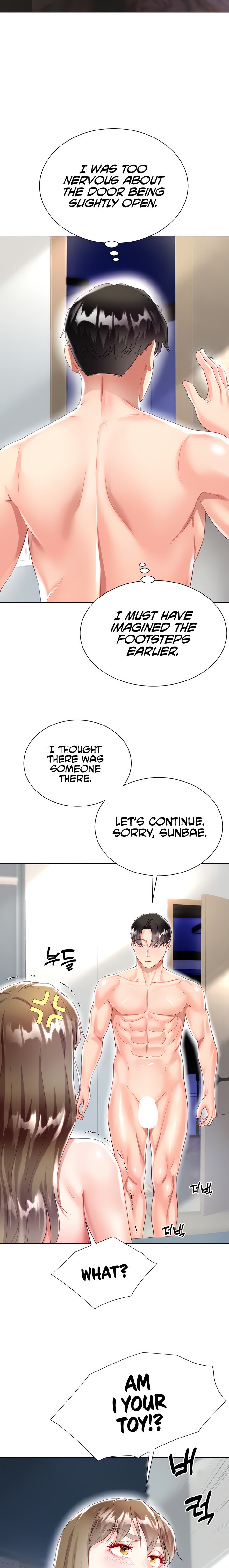 My Sister-in-law’s Skirt - Chapter 31 [photo 8] - MangaPorn