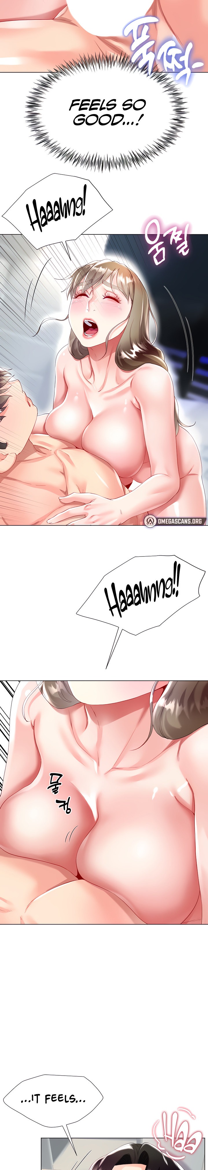 My Sister-in-law’s Skirt - Chapter 32 [photo 14] - MangaPorn