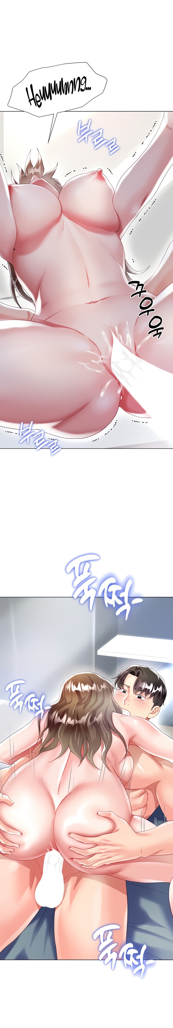 My Sister-in-law’s Skirt - Chapter 32 [photo 18] - MangaPorn