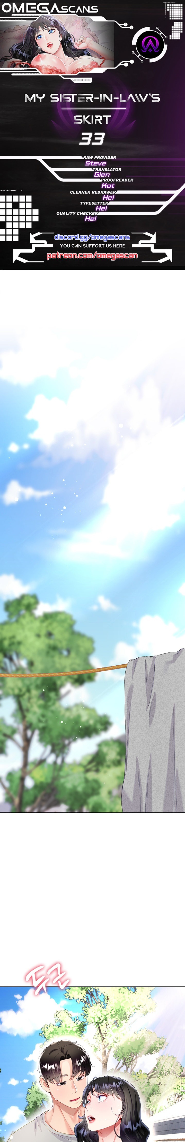 My Sister-in-law’s Skirt - Chapter 33 [photo 1] - MangaPorn