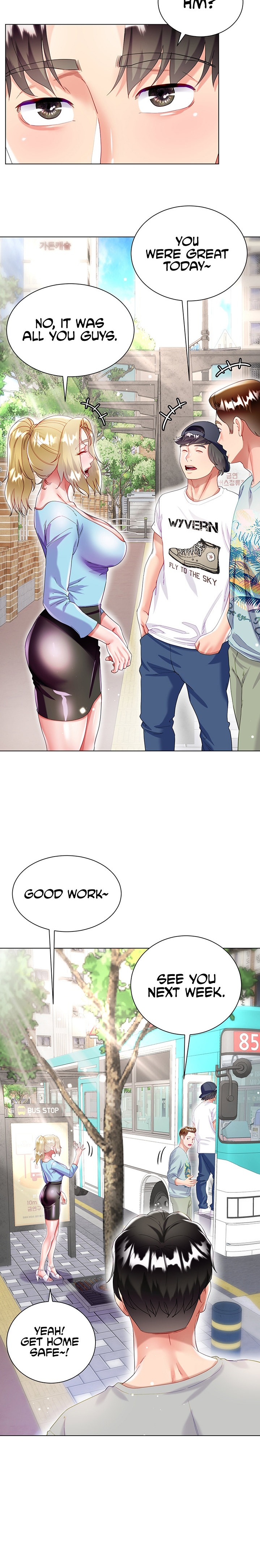 My Sister-in-law’s Skirt - Chapter 33 [photo 12] - MangaPorn