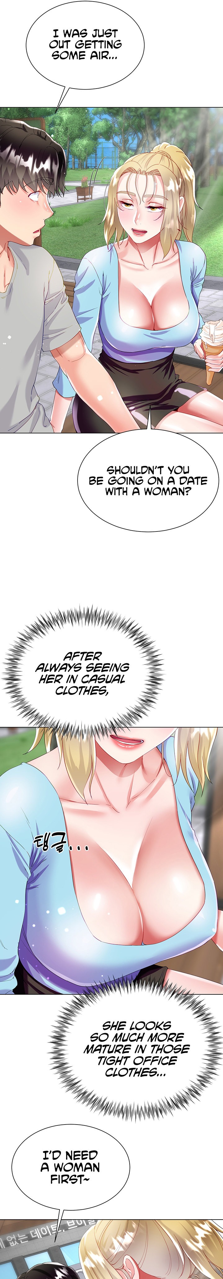 My Sister-in-law’s Skirt - Chapter 33 [photo 19] - MangaPorn