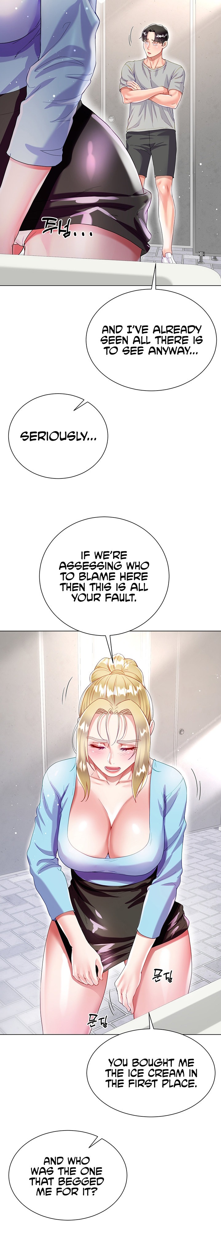 My Sister-in-law’s Skirt - Chapter 33 [photo 27] - MangaPorn