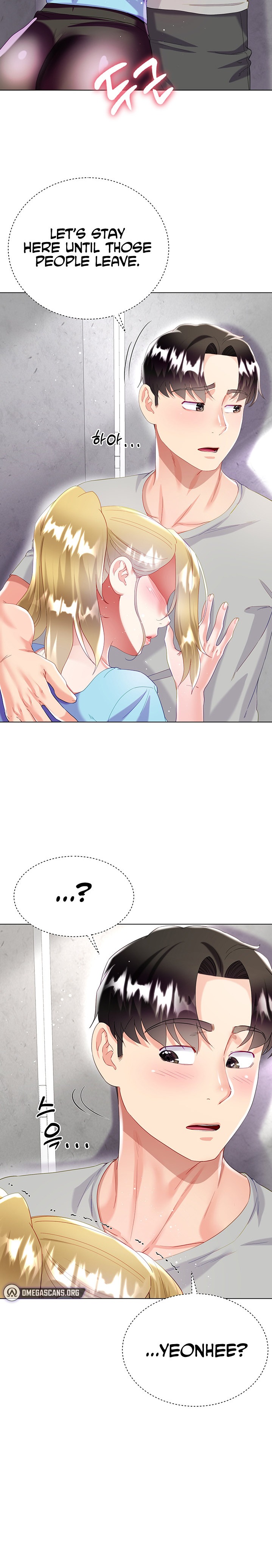 My Sister-in-law’s Skirt - Chapter 33 [photo 32] - MangaPorn