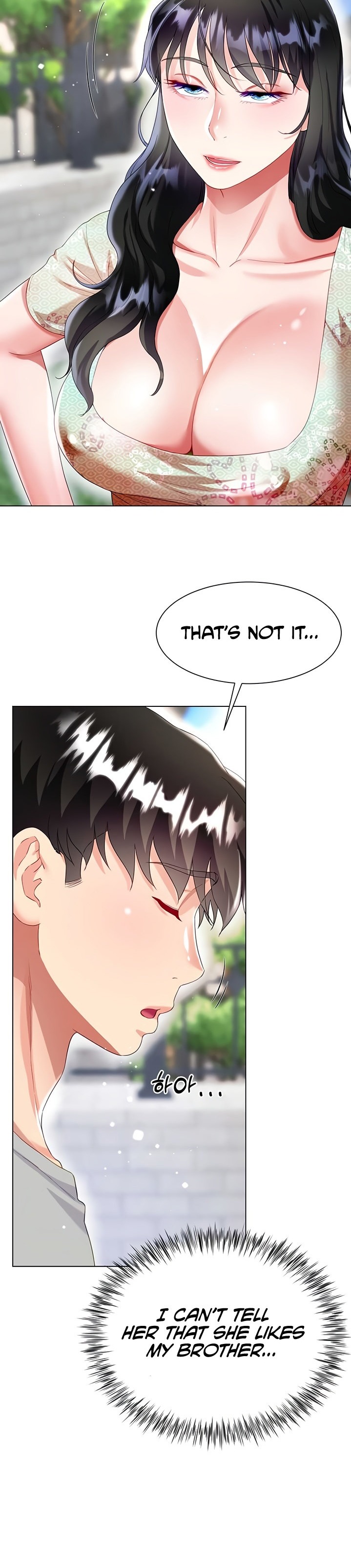 My Sister-in-law’s Skirt - Chapter 33 [photo 6] - MangaPorn