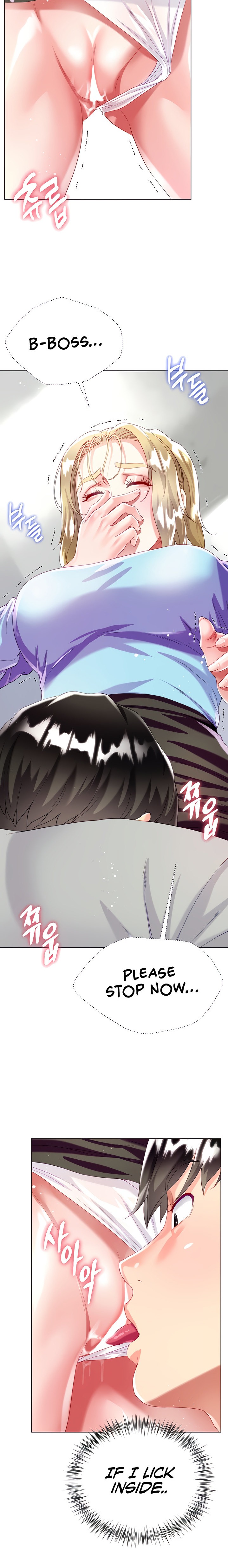 My Sister-in-law’s Skirt - Chapter 34 [photo 11] - MangaPorn