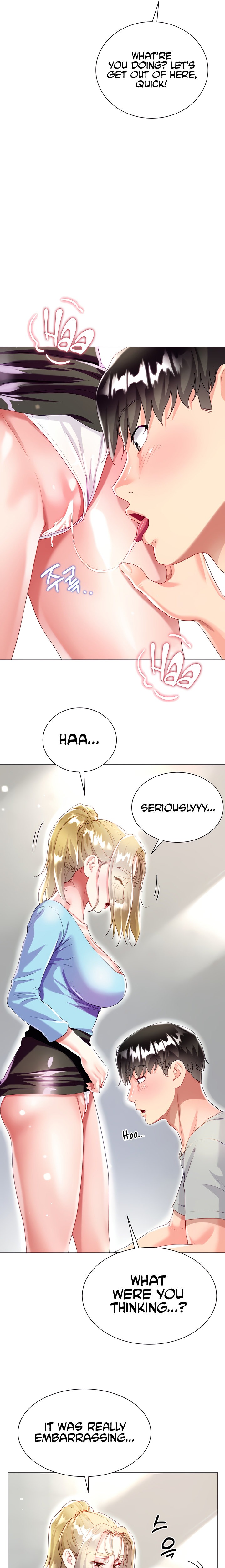 My Sister-in-law’s Skirt - Chapter 34 [photo 13] - MangaPorn